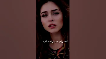 شعر حب لحبيبتي أجمل كلام يقال للحبيبة أرسل لحبيبتك هذه العبارات ولن تندم 