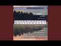Miniature de la vidéo de la chanson Pastoral Suite: Overture - Adagio