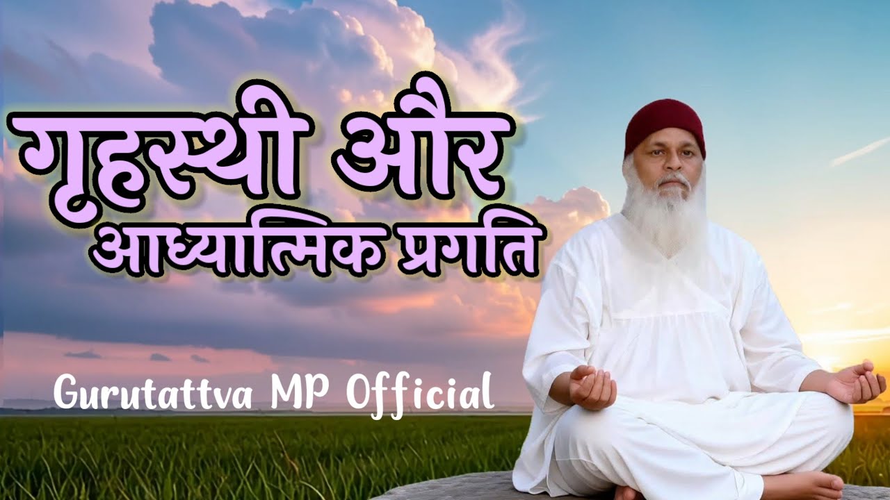 दांडी के आकाश में प्रकट हुए ॐ और त्रिशूल - कैसे ?? || H.H. Shree Shivkrupanand Swami Ji ||