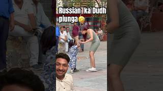 #comedy #funny #memes #ytshorts #trending #shortvideos #jiskiran  #viralvideos