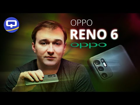 Oppo Reno 6- Загадочный апгрейд хорошего смартфона-