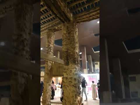 ليالي المحرق اكسبلور 2024