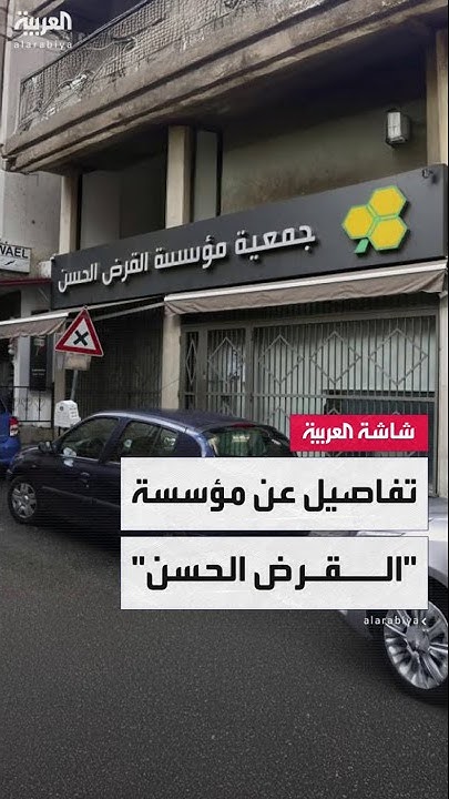    - -   
 - نشر قبل 15 دقيقة