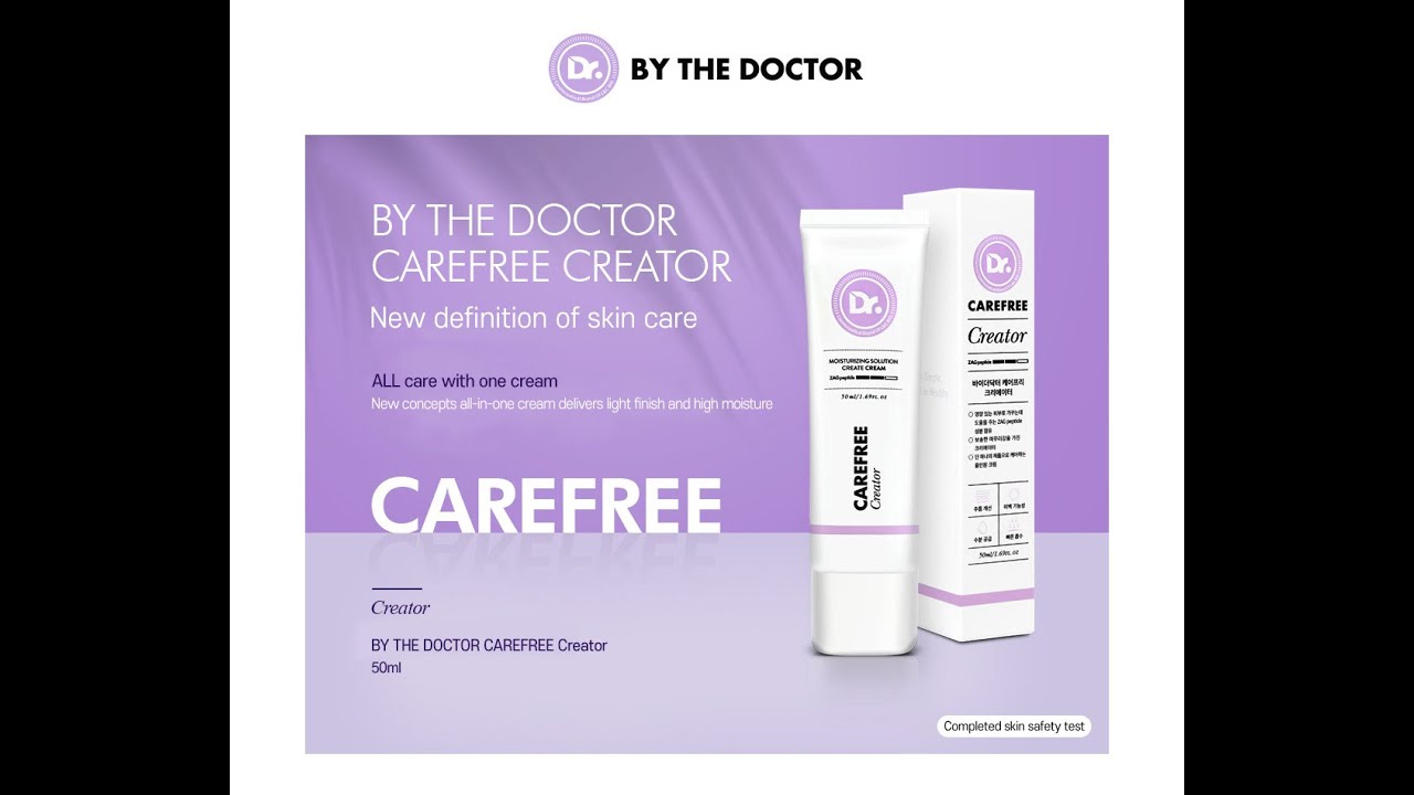 By The Doctor CAREFREE Overview YouTube