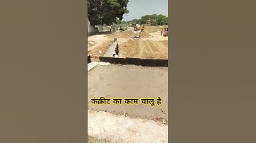 Bridge approach concrete work