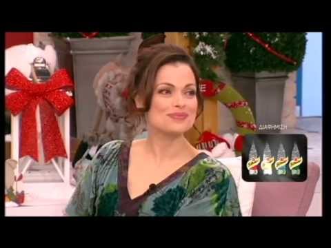 H Dafnh Lamprogiannh Sthn Elenh Youtube