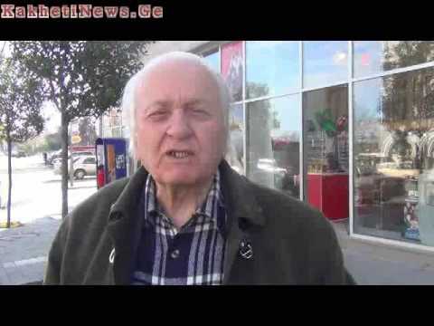 რა აზრის არიან თელაველები უნივერსიტეტში უცხოელი სტუდენტების სწავლაზე