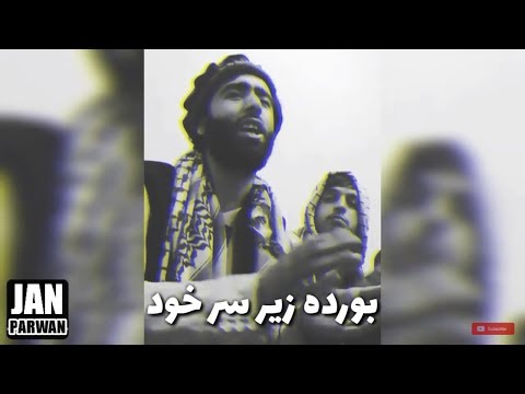 صوفی شعیب آبدره مه بغل واز کدم گرفتمش دم بر خود 