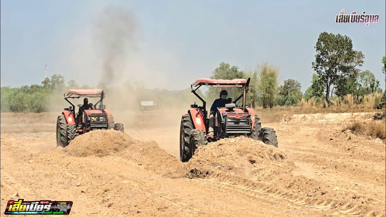 M85 vs M95 แรงได้ใจลากดินยาวๆมันๆ