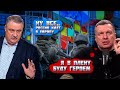 🔥НА УКРАИНЕ НЕ ЗАКОНЧИТСЯ! Пропагандисти НАРЕШТІ ротом ОЗВУЧИЛИ кінцевий план Москви! їхня мета...