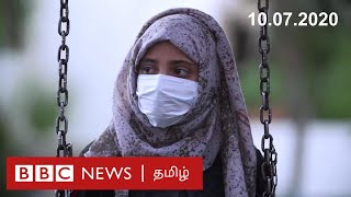 BBC Tamil World News BBC Tamil World News