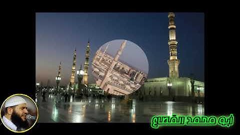 42 القارىء غسان الشوربجي سورة الشورى
