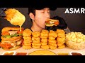 ASMR MUKBANG CHEESY CHICKEN NUGGETS & SPICY CHICKEN SANDWICH & MAC N CHEESE (No Talking)