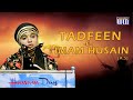 Ms khanak joshi  tadfeen e imam husain as  hussain day 2022