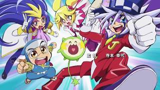 Kaitou Joker Op 2 Version 1