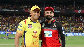 CSK vs RCB Full Highlights IPL 2019 | Royal Challengers Bangalore vs Chennai Super Kings Highlights