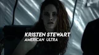 Kristen Stewart - Swerve