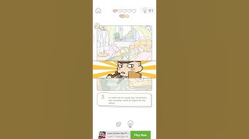 Brain out | Detective 