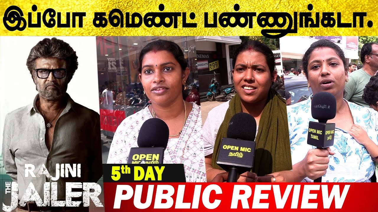Anchor-ஐ கலாய்த்த ரஜினி ரசிகை 🤣😂 | Day 6 Jailer Public Review | Jailer Movie Review | 6th Day Review