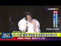 歌手表演和文化活動