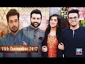 Watch Salam Zindagi With Faysal Qureshi - Faizan Shaikh with his Bride Maham Aamir - 18th December 2017 Online In HD