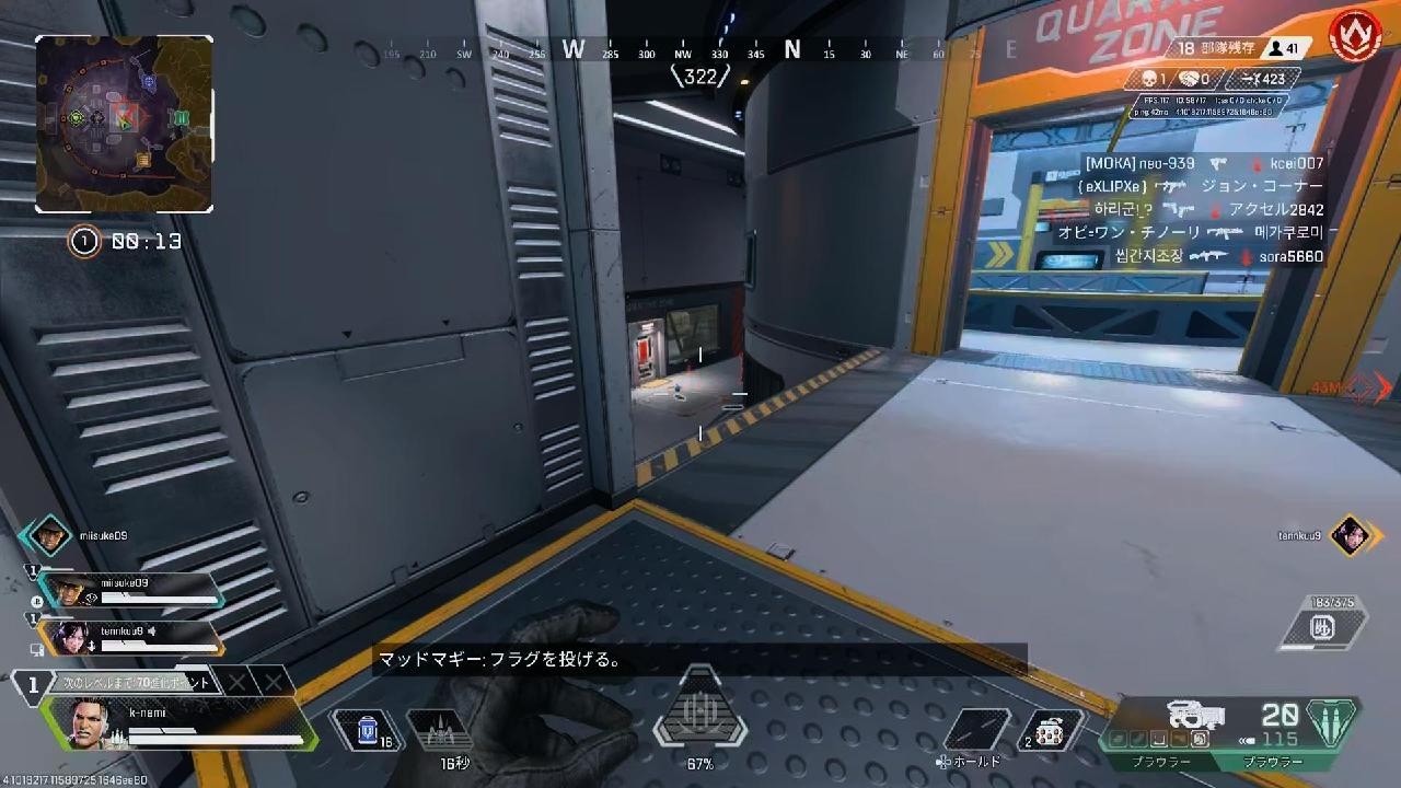 Apex Legends_20260925020617 - YouTube