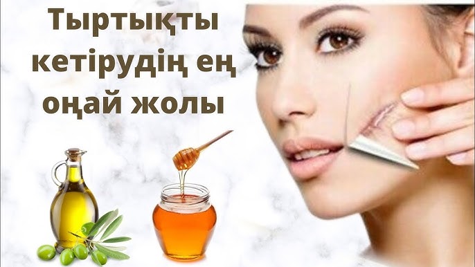 Жігіттің баумен порно видеосы