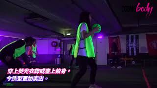 Blacklight Dodgeball