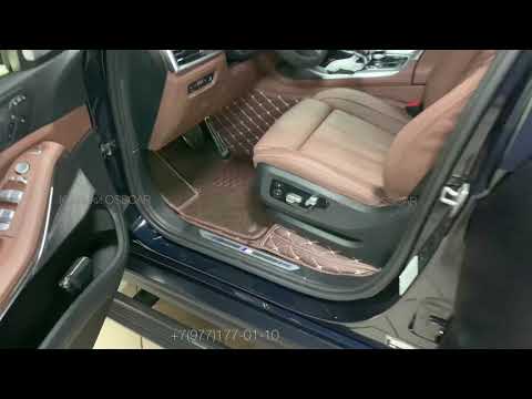 3D Коврики OSSCAR для BMW X7