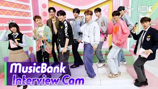 (ENG)[MusicBank Interview] 제로베이스원 (ZEROBASEONE Interview)l@MusicBank KBS 240517