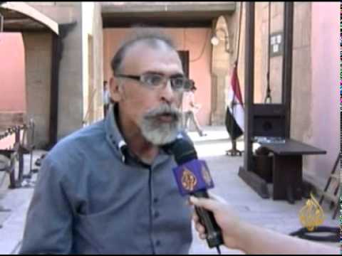 ذكرى اليوم العالمي لمناهضة التعذيب