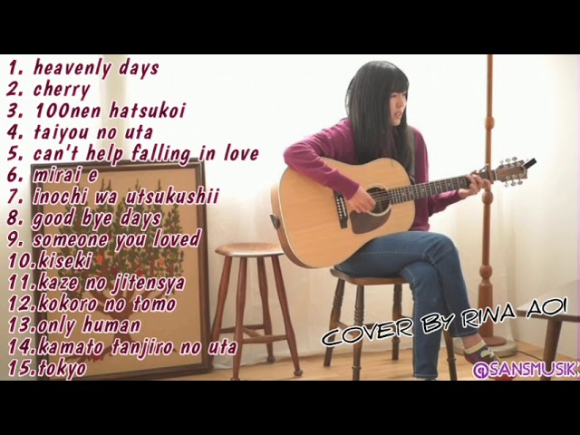 Kokoro No Tomo - Mayumi Itsuwa - Cover By Rina Aoi (With Lyrics R A  Project)