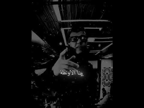 كلها بصراحه ع السليم حالات واتس عصام صاصا تصميمي  تصميم فيديوهات عصام صاصا الكروان