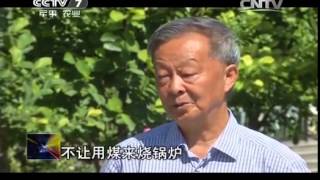 20150623 聚焦三农  秸秆利用为何成为“无米炊”