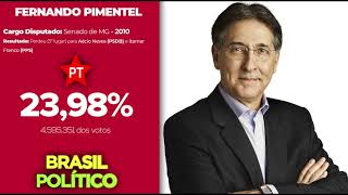 Video thumbnail of "SemanaDudaMendonça #2 - Jingle de Fernando Pimentel em 2010 - Eleições para o senado de Minas Gerais"