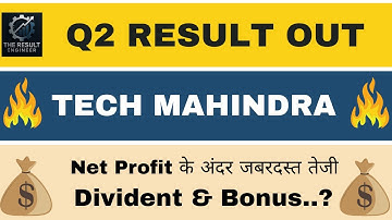 Tech Mahindra Q2 Results 2026 | Tech Mahindra Results Today | Tech Mahindra Share News Today