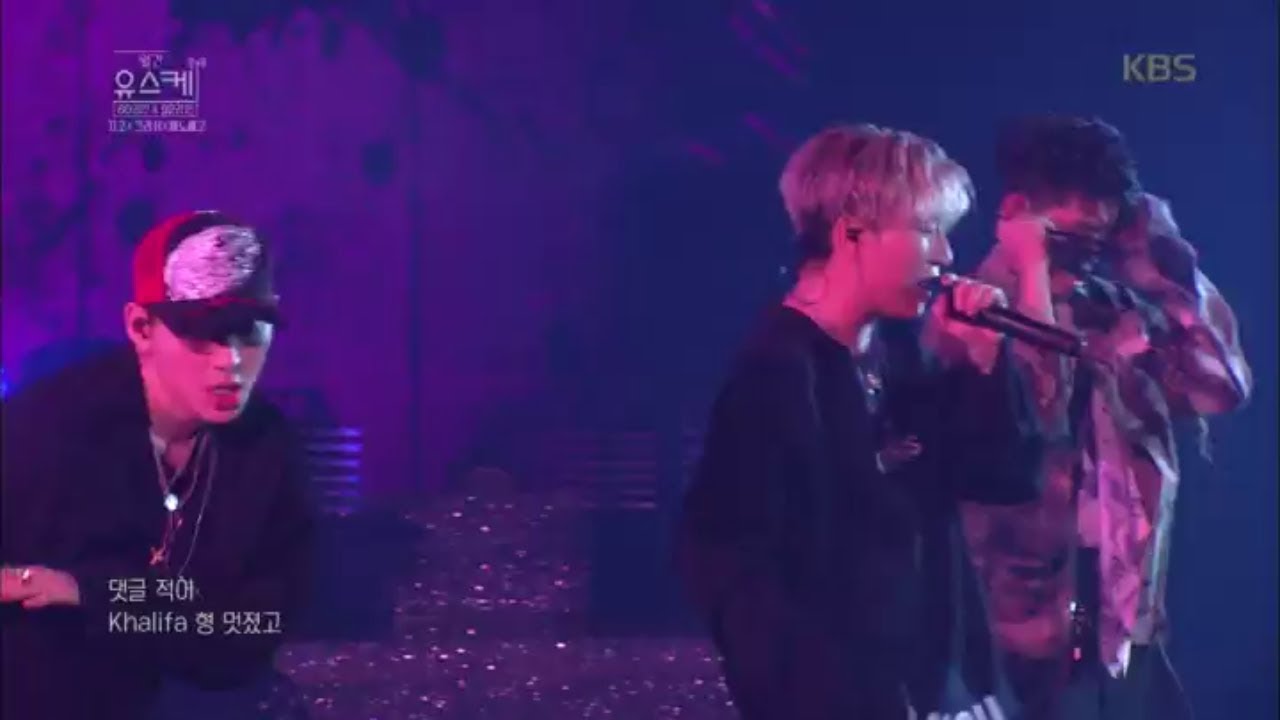 유희열의 스케치북 Yu Huiyeol's Sketchbook - FANXY CHILD - 지코X크러쉬X페노메코.20170826