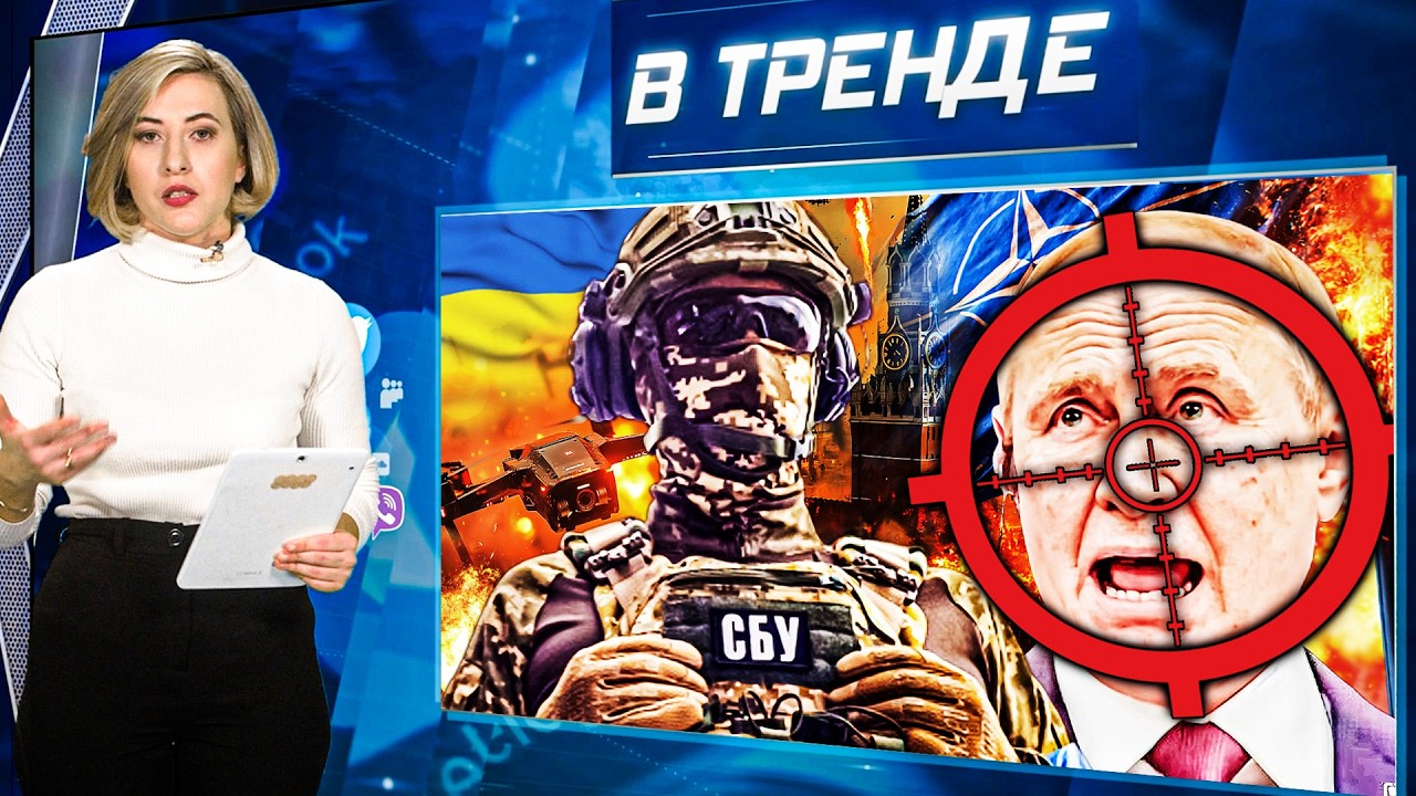 ⚡ВСУ РАЗГРОМИЛИ НАТО! УНИКАЛЬНАЯ ОПЕРАЦИЯ УКРАИНЦЕВ! ДУРОВ ОТРЕЗАЕТ ТЕЛЕГРАММ ОТ РФ! | В ТРЕНДЕ