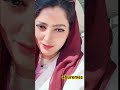 أصيل علي ابو بكر عيونك شاغله قلبي حب ترند Viralvideo 