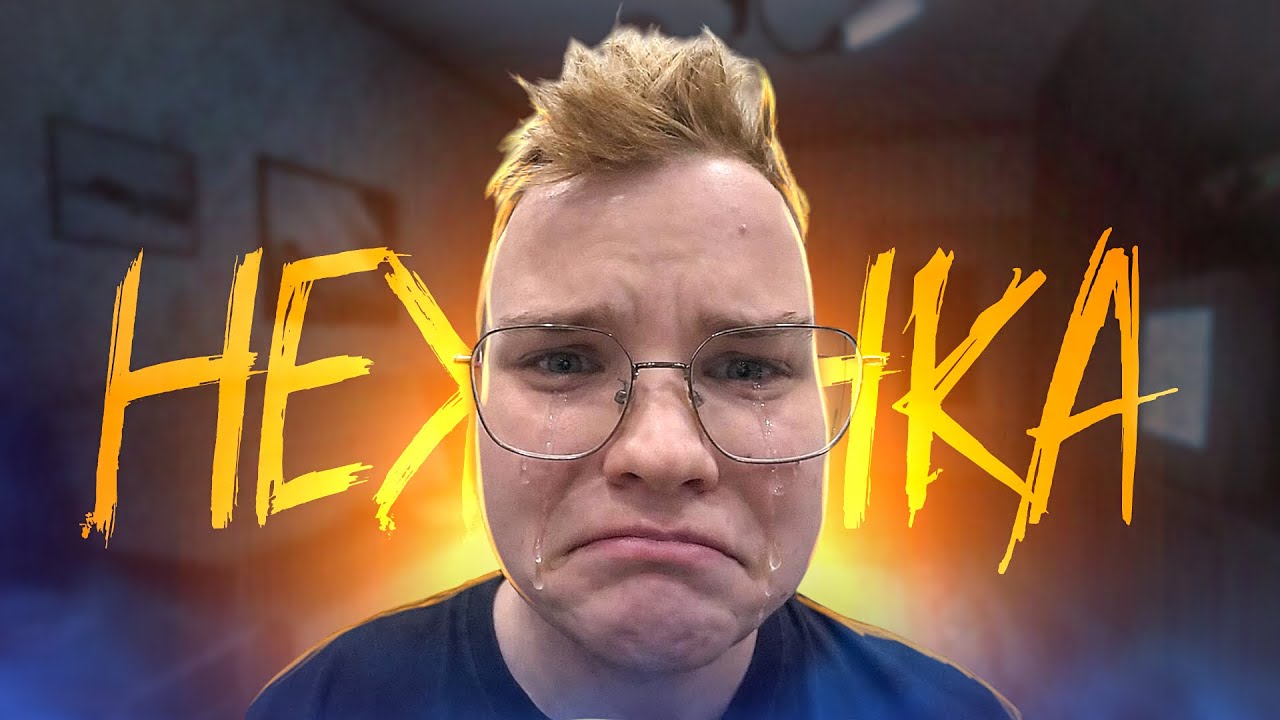 КАША - САМЫЙ ПРОТИВОРЕЧИВЫЙ СТРИМЕР ТВИЧА