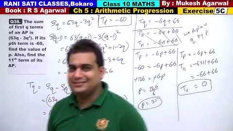 Class 10 Maths (Ex 5C Q38) Arithmetic Progression (R S Agarwal 2019)