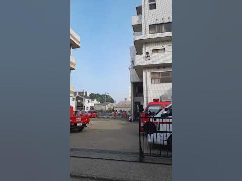 横須賀市消防局 南消防署にて 訓練の様子 YouTube