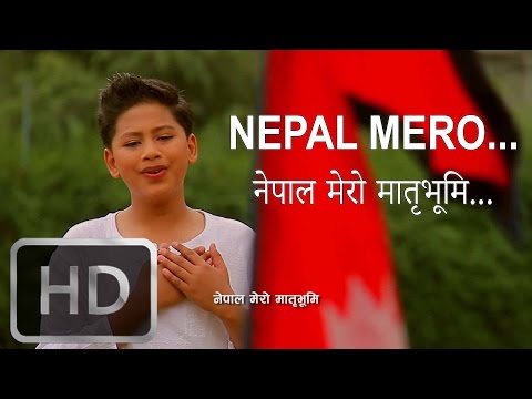 Nepal Mero