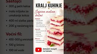 Snježna malina kolač👇RECEPT U OPISU👇