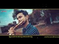 Aaja Aaja Zindagi Main Tujhi Pe Lutaunga Instrumental Song | Jaani Dushman| Karaoke | Pradeep Bharti Mp3 Song
