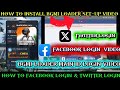 HOW TO INSTALL BGMI LOADER | BGMI LOADER KAISE INSTALL KARE | BGMI LOADER M MAIN ID KAISE LOGIN KARE