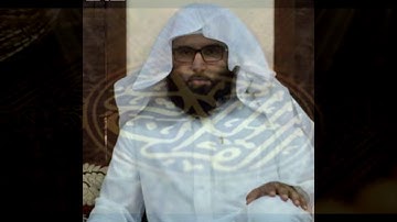 سورة القارعة بمسجد مصعب بن عمير بالرياض بصوت القارئ الشيخ د.محمد بن فرحان القحطاني - رمضان 1440 هـ