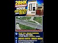 Dream 2BHK Home in KSR Township | Independent House for Sale in Hyderabad