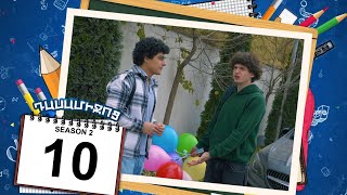 Download Lagu դասամիջոց 2 սերիա 10 | Class Break Season 2 Episode 10 (Armflix Original) MP3 Download Lagu դասամիջոց 2 սերիա 10 | Class Break Season 2 Episode 10 (Armflix Original) MP3