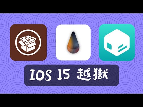 在 YouTube 開啟影片 2xAIW0cdg1A